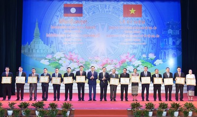 Hà Tĩnh kỷ niệm 60 năm thiết lập quan hệ ngoại giao Việt Nam - Lào