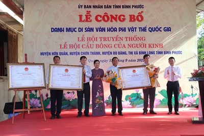 Công bố Di sản văn hóa phi vật thể quốc gia Lễ hội Cầu Bông tại Bình Phước