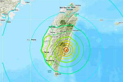 Động đất mạnh tại Đài Loan, Nhật Bản cảnh báo sóng thần