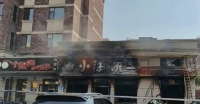 Cháy nhà hàng tại miền Đông Bắc Trung Quốc khiến 17 người thiệt mạng
