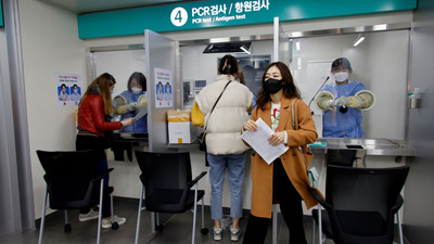 Hàn Quốc bỏ quy định test Covid-19 với du khách sau khi nhập cảnh từ 1/10