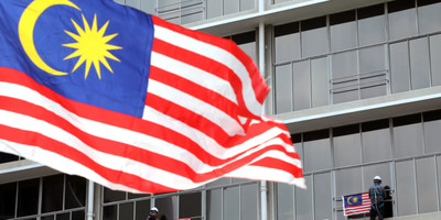 Malaysia trở thành nước thứ 9 phê chuẩn hiệp định CPTPP
