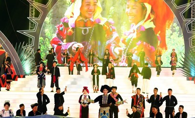 Khai mạc Ngày hội Văn hóa dân tộc Dao toàn quốc lần thứ II năm 2022