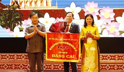 Quảng Nam đăng cai tổ chức Ngày hội giao lưu VH-TT&DL vùng biên giới Việt Nam - Lào lần thứ IV
