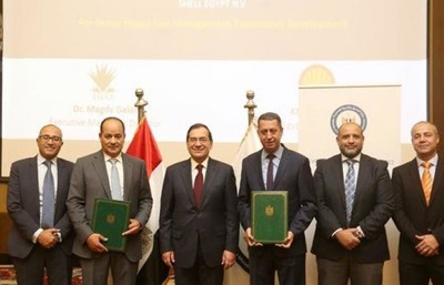 Ai Cập ký 7 thỏa thuận cắt giảm carbon với các công ty toàn cầu tại COP27