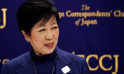 Nhật Bản: Thị trưởng Tokyo kêu gọi người dân mặc áo cổ lọ để tiết kiệm năng lượng