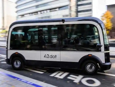 Hàn Quốc: Thử nghiệm xe buýt tự lái đầu tiên tại thủ đô Seoul