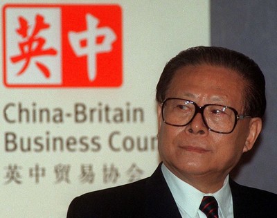 Cựu Chủ tịch Trung Quốc Giang Trạch Dân qua đời do bệnh bạch cầu và suy đa tạng