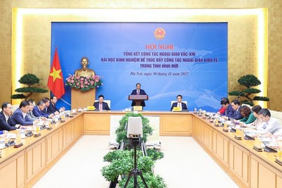 Thủ tướng Phạm Minh Chính chủ trì Hội nghị tổng kết công tác ngoại giao vaccine