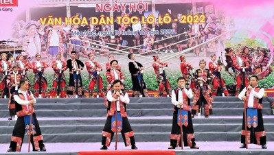 Hà Giang: Ngày hội Văn hóa dân tộc Lô Lô và Kỷ niệm 60 năm Ngày thành lập huyện Mèo Vạc