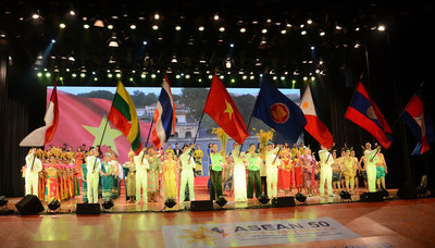 Liên hoan Âm nhạc ASEAN 2022: Có hơn 200 nghệ sĩ, diễn viên tham dự
