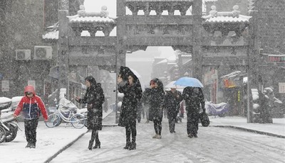 Giá lạnh bất thường đe doạ khu vực Đông Bắc Á