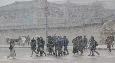 Tuyết rơi dày trên diện rộng, Hàn Quốc nâng mức cảnh báo thiên tai