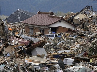 Hệ thống cảnh báo động đất mới được triển khai ở Nhật Bản