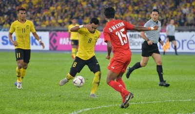 Nhận định bóng đá Myanmar vs Malaysia 17h00 ngày 21/12 trên VTV5, FPT Play
