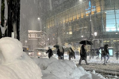 Nhật Bản: Tuyết rơi dày đặc khiến 17 người thiệt mạng và gần 100 người bị thương