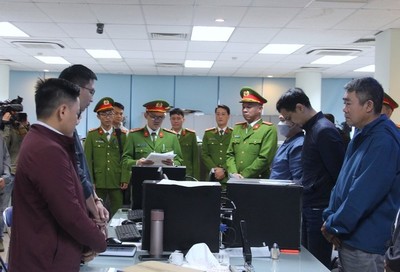 Khám xét khẩn cấp Phòng kiểm định xe cơ giới, Cục Đăng kiểm Việt Nam