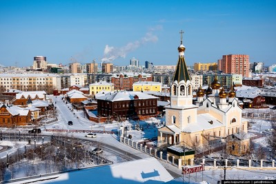 Nga chuẩn bị đón nhận đợt lạnh sâu âm 65 độ C