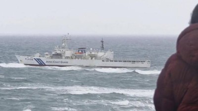 Tàu chở hàng bị lật ngoài khơi Nhật Bản khiến 18 người mất tích