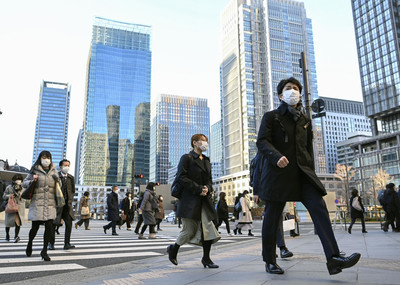 Dịch cúm mùa đang hoành hành ở Nhật Bản