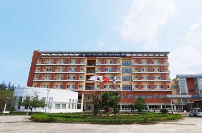 Kỷ luật nguyên lãnh đạo Bệnh viện đa khoa Trung ương Quảng Nam
