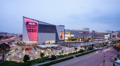 Hà Nội sắp có thêm Trung tâm thương mại Aeon Mall, bãi đỗ xe