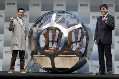 Nhật Bản: Ra mắt khinh khí cầu không gian giúp ngắm nhìn vũ trụ