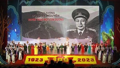 Quảng Bình: Lễ kỷ niệm 100 năm Ngày sinh Trung tướng Đồng Sỹ Nguyên