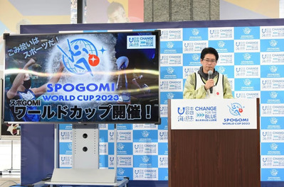 Nhật Bản chuẩn bị tổ chức giải vô địch nhặt rác thế giới