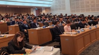 Long An: Tổ chức Hội thảo Xúc tiến Đầu tư Việt Nam năm 2023