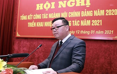 Khai trừ ra khỏi Đảng đối với ông Trương Minh Hiến, nguyên Phó Chủ tịch UBND tỉnh Hà Nam