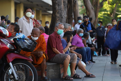Dự báo Thái Lan sẽ trở thành xã hội siêu già vào năm 2029