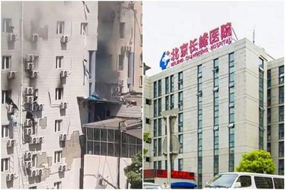 Trung Quốc: Cháy bệnh viện ở Bắc Kinh khiến ít nhất 21 người thiệt mạng