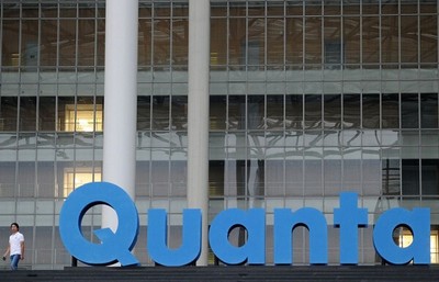 Tập đoàn Quanta 'rót' 120 triệu USD vào Khu công nghiệp Mỹ Thuận