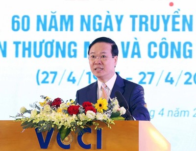 Chủ tịch nước Võ Văn Thưởng dự Lễ kỷ niệm 60 năm Ngày truyền thống VCCI