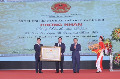 Thanh Hoá: Đón nhận Di sản văn hóa phi vật thể quốc gia Lễ hội đền thờ Lê Hoàn