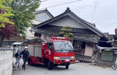 Động đất mạnh 6,3 độ làm rung chuyển miền Trung Nhật Bản