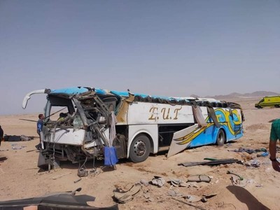 Afghanistan: Lật xe khách khiến ít nhất 21 người thương vong