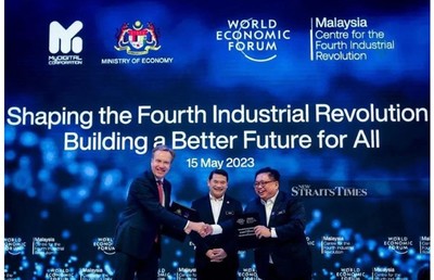 Malaysia thành lập Trung tâm Cách mạng Công nghiệp lần thứ 4