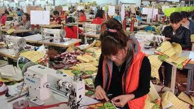 Bắc Giang: Điều chỉnh ngành nghề thu hút đầu tư vào Cụm công nghiệp Lan Sơn