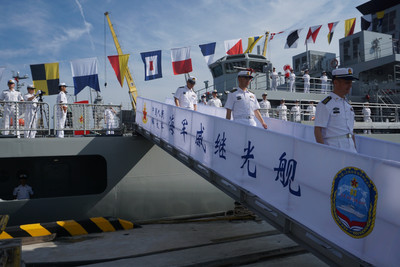 Tàu huấn luyện của Hải quân Trung Quốc thăm Đà Nẵng