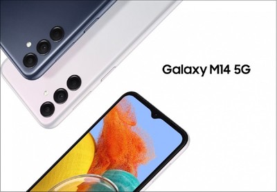 Galaxy M14 5G: "Samsung Galaxy S23 phiên bản mini" giá chỉ hơn 4 triệu đồng