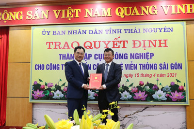 Thái Nguyên bắt đầu giao đất thực hiện dự án Cụm công nghiệp Tân Phú 1
