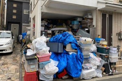 Bài toán 'nhà rác' ở Nhật Bản