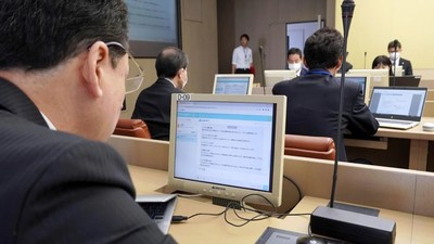 Thành phố ở Nhật Bản dùng ChatGPT đề hỗ trợ công việc hành chính