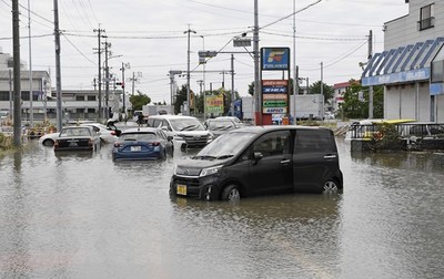 Nhật Bản hứng chịu đợt mưa lớn kỷ lục trong vòng 1 thế kỷ qua