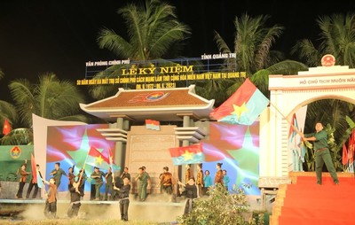 Quảng Trị: Kỷ niệm 50 năm ra mắt Trụ sở Chính phủ Cách mạng lâm thời CHMN Việt Nam