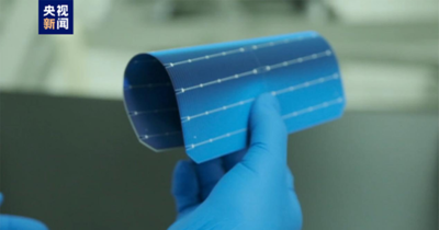 Các nhà khoa học Trung Quốc chế tạo pin mặt trời mỏng như giấy, uốn cong và cuộn lại được