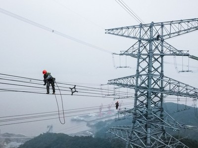 Trung Quốc diễn tập đối phó với nguy cơ mất điện diện rộng