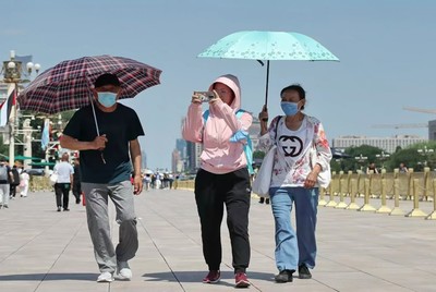 Nhiệt độ tăng kỷ lục, Bắc Kinh nâng cảnh báo nắng nóng lên mức cao nhất